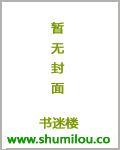 金秋时节我们走进果园看到累累的果实阵阵果香修改病句