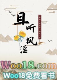 且听风吟知乎