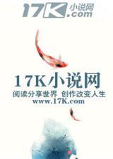 漂流瓶hk