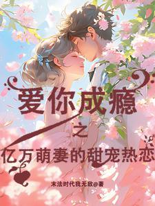 梦回千年女生版