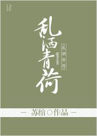 国民男朋友什么意思