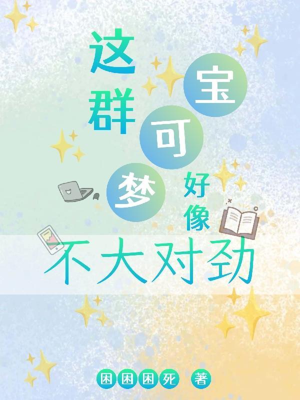 这是什么 宝可梦