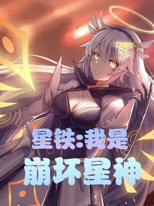 女尊2020最新推荐