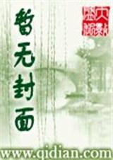 让青春飞扬争做读书小标兵事迹材料1500字小学生