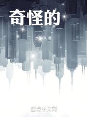 奇怪的14857