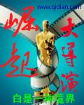 崛起电影2021什么时候上映